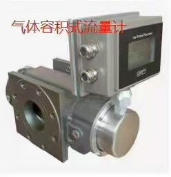 精准计量，从校准开始 宣城市玻璃转子流量计下厂校准全方位服务解析